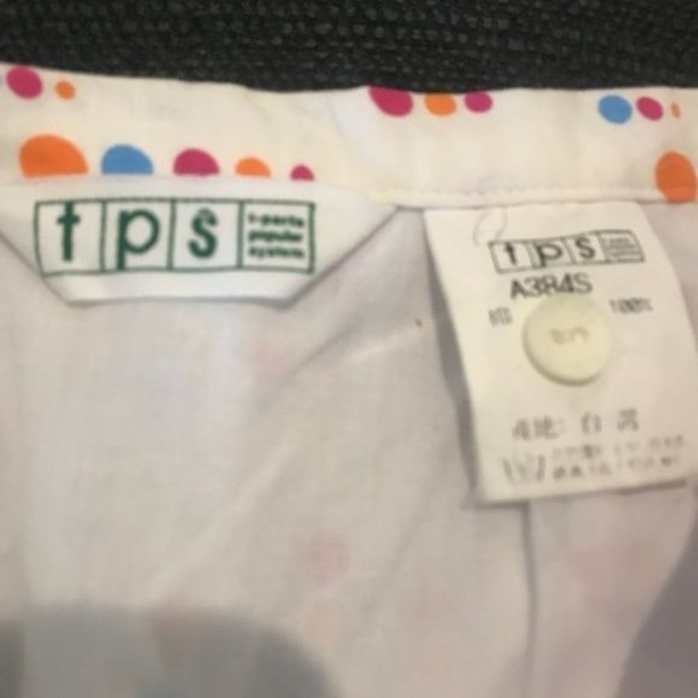 TPS Vintage MCM Polka Dot A-Line Skirt Sz SM - Picture 5 of 5